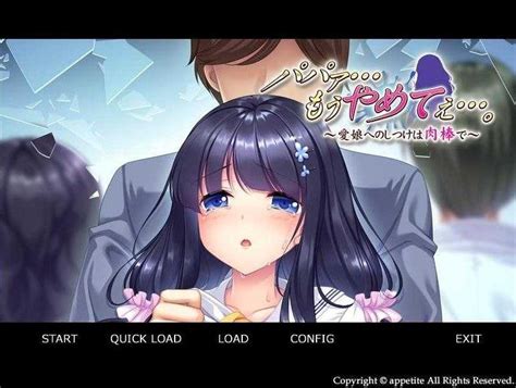 the不法侵入 amor|【ACT/全动态/汉化】THE不法侵入 正式完整版【新作/PC/1.3G】。